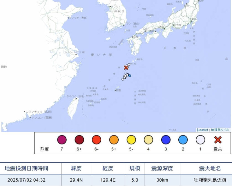 日本鹿兒島縣2日清晨發生地震，該地點周邊近期地震頻繁。（圖取自日本氣象廳網頁www.data.jma.go.jp）   