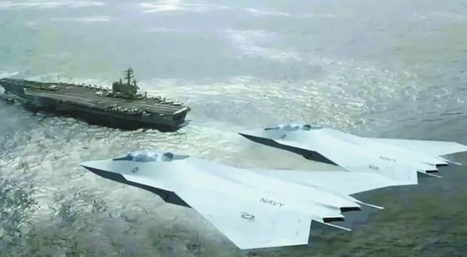 美國海軍F/AXX六代機概念圖。   圖 : 翻攝自美國海軍網站