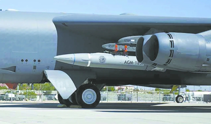 美國空軍AGM-183A高超音速導彈。   圖 : 翻攝自環球網