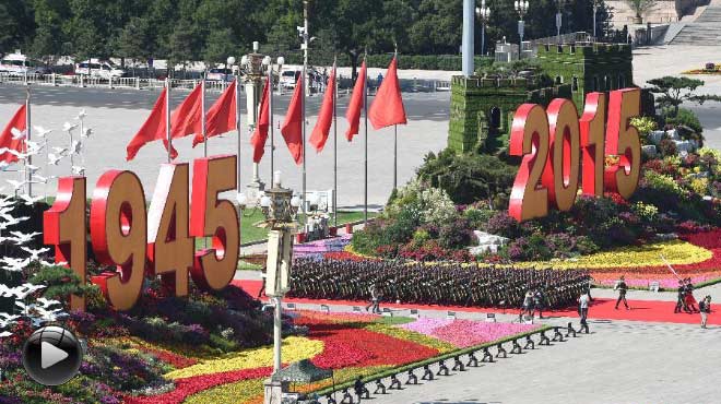2015年「中國抗戰勝利70周年紀念活動」，韓國時任總統朴槿惠出席。   圖：翻攝中國央視（資料照片）