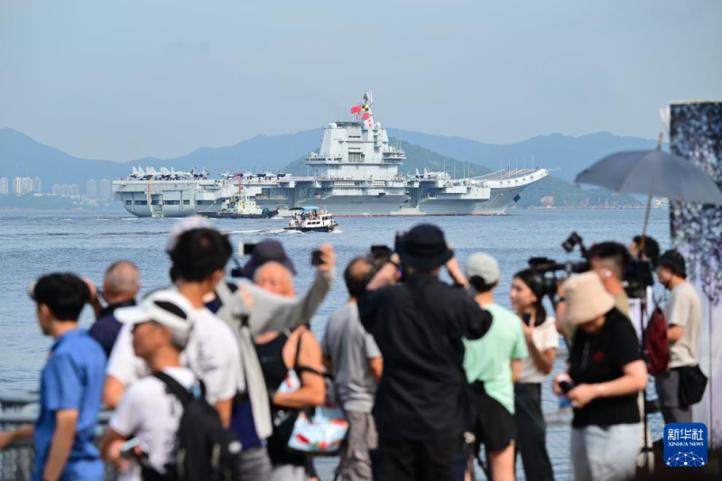 中國人民解放軍海軍航空母艦「山東號（舷號17）」3日抵達香港訪問5天，4至6日將開放民眾預約參觀。   圖：翻攝陸網/新華社