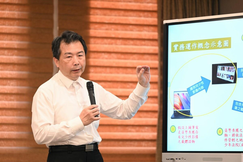 警政署科長林書立。   圖：內政部提供