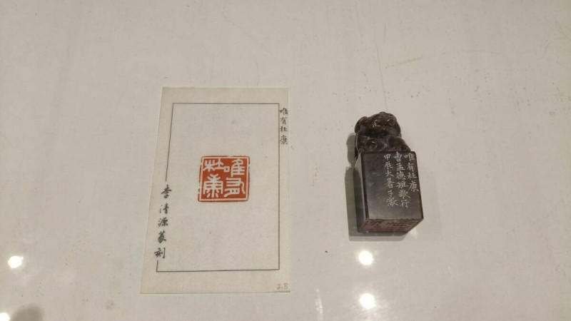 「真如書會」集結全國金牌書法選手，也是台灣國語文競賽寫字的重要推動團體，在明宗書法藝術館邀請下，自即日起至7月24日止盛大舉辦「真如妙墨 2025真如書會聯展」，主辦單位竭誠歡迎各界前往細品書法家們的精彩力作。   圖：黃博郎／攝