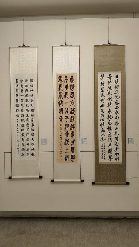 「真如書會」集結全國金牌書法選手，也是台灣國語文競賽寫字的重要推動團體，在明宗書法藝術館邀請下，自即日起至7月24日止盛大舉辦「真如妙墨 2025真如書會聯展」，主辦單位竭誠歡迎各界前往細品書法家們的精彩力作。   圖：黃博郎／攝