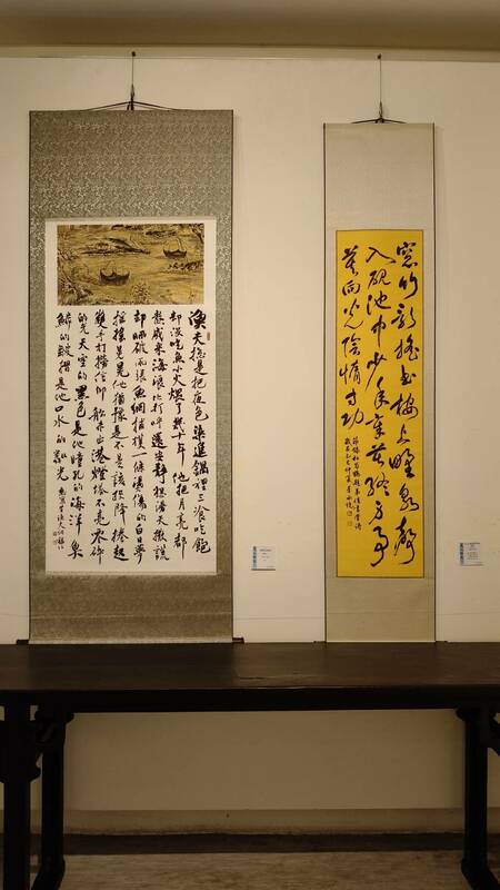 「真如書會」集結全國金牌書法選手，也是台灣國語文競賽寫字的重要推動團體，在明宗書法藝術館邀請下，自即日起至7月24日止盛大舉辦「真如妙墨 2025真如書會聯展」，主辦單位竭誠歡迎各界前往細品書法家們的精彩力作。   圖：黃博郎／攝
