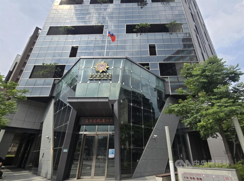 圖為台北市警察局刑事警察大隊大樓外觀。（中央社檔案照片）   
