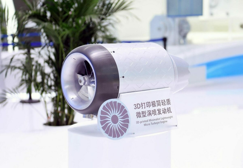 中國航空發動機集團開發全3D列印超輕量微型渦輪噴射引擎。 圖:翻攝陸網/新浪網