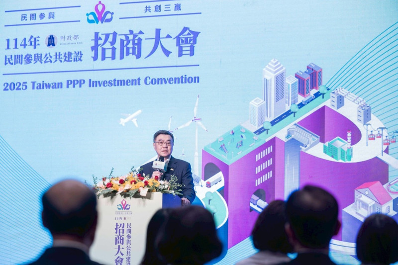 行政院長卓榮泰4日出席民間參與公共建設招商大會。   圖：翻攝「臉書」卓榮泰粉絲專頁