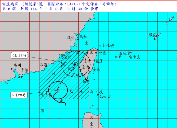中央氣象署今（5日）深夜11時30分發布第4號颱風「丹娜絲」的第6報海上及陸上颱風警報，警戒範圍再度擴大。   圖: 中央氣象署提供