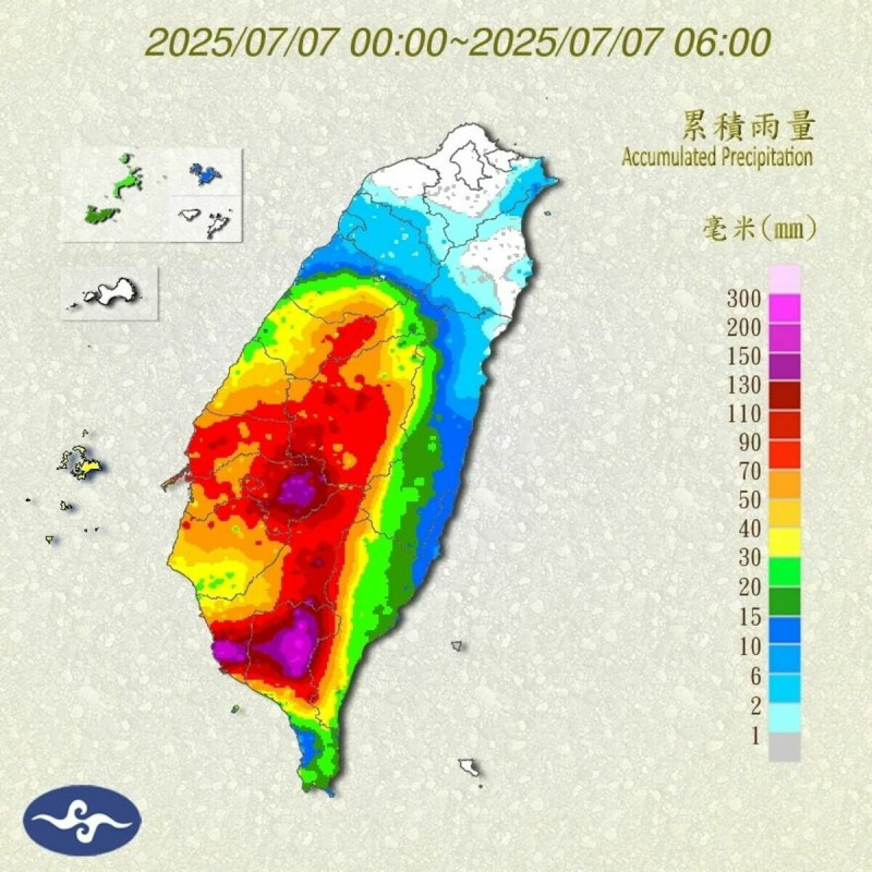 氣象署發布最新雨量圖。   圖：氣象署提供