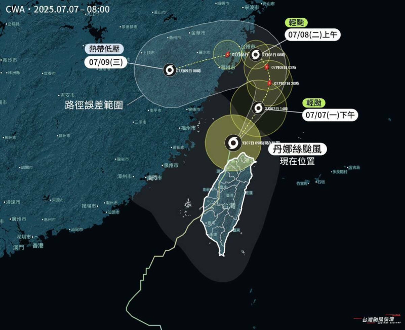 中颱丹娜絲從嘉義沿岸登陸後快速減弱成輕颱，並在今天早上出海遠離台灣，威力雨持續減弱。   圖：取自《台灣颱風論壇｜天氣特急》