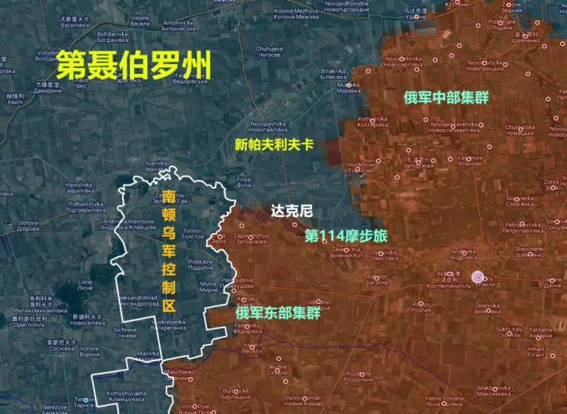 俄軍逐步攻入聶伯彼得羅夫斯克州。 圖:翻攝自 《騰訊新聞》/《熊熊講堂》 俄軍逐步攻入聶伯彼得羅夫斯克州。 圖:翻攝自 《騰訊新聞》/《熊熊講堂》
