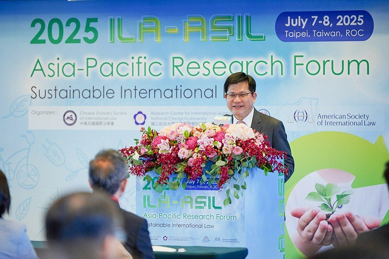 外交部長林佳龍在「世界國際法學會與美國國際法學會2025年亞太研究論壇」開幕式致詞   圖：外交部／提供