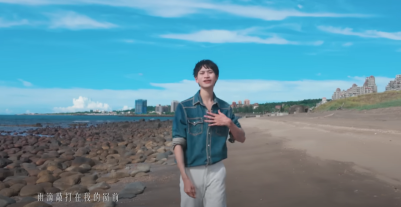 Andy掰了家寧後也積極展開新生活，近期還推出新單曲，MV的導演、製片、拍攝與剪輯全由他自己一手包辦。   圖：翻攝自Andy YT頻道