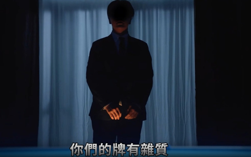 國民黨發布最新反惡罷廣告。   圖：國民黨提供