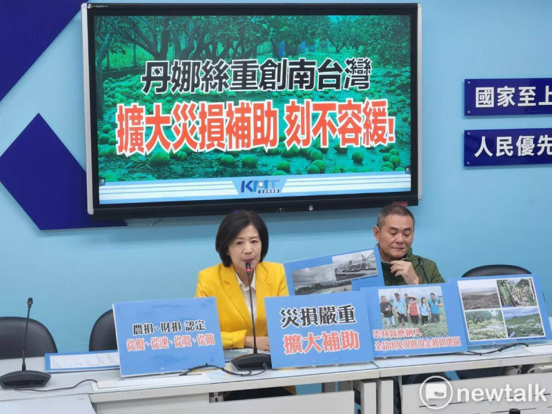 國民黨團召開記者會，呼籲擴大災損補助，讓雲林縣比照台南市、嘉義縣市列入全品項現金救助地區。   圖：黃建豪/攝