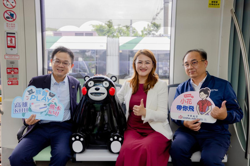 高閔琳(中)出席宣傳高雄與日本姐妹市熊本縣兩地觀光特色與直飛航線。 圖:華航/提供