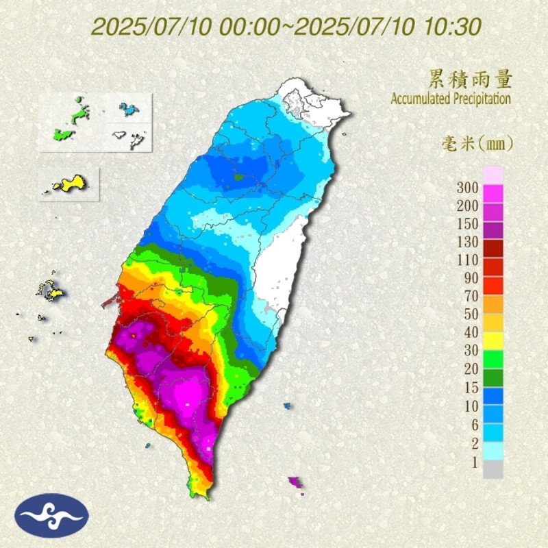 中央氣象署今（10）日上午10時發布豪雨特報，指出受低壓帶及西南風影響，各地容易出現短時強降雨。嘉義縣、臺東縣、臺南市、屏東縣及高雄市列入大雷雨警戒區域。   圖：取自交通部中央氣象署