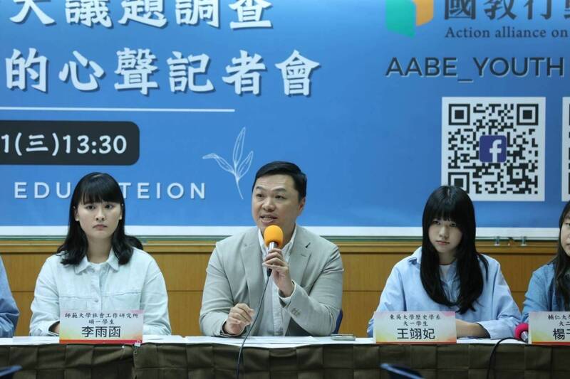 建臺高中誤報23名考生考科，教育部稱無法更動，國教盟籲展現彈性補救，保障學生升學權益。   圖：國教盟／提供