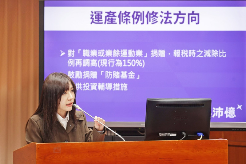 民進黨立委吳沛憶。   圖：翻攝「臉書」吳沛憶粉絲專頁