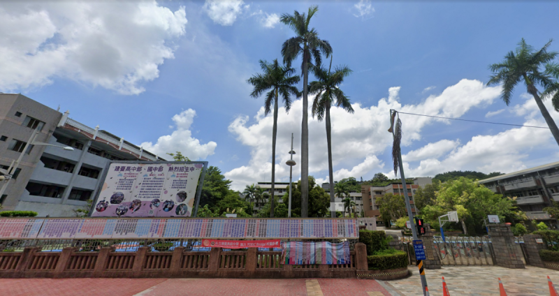 建台高中報名疏漏致23生報錯科目，大考中心指未在3天內更正，恐無補救空間。   圖：翻攝自Google Map