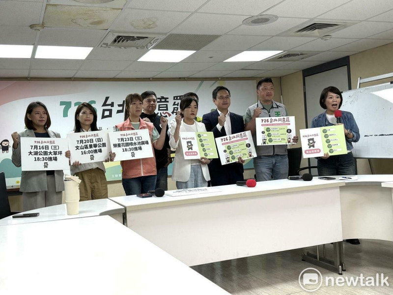 台北市議會民進黨團今宣布，罷免黃金週，將推3場造勢、一系列車掃活動。   圖：周煊惠 / 攝