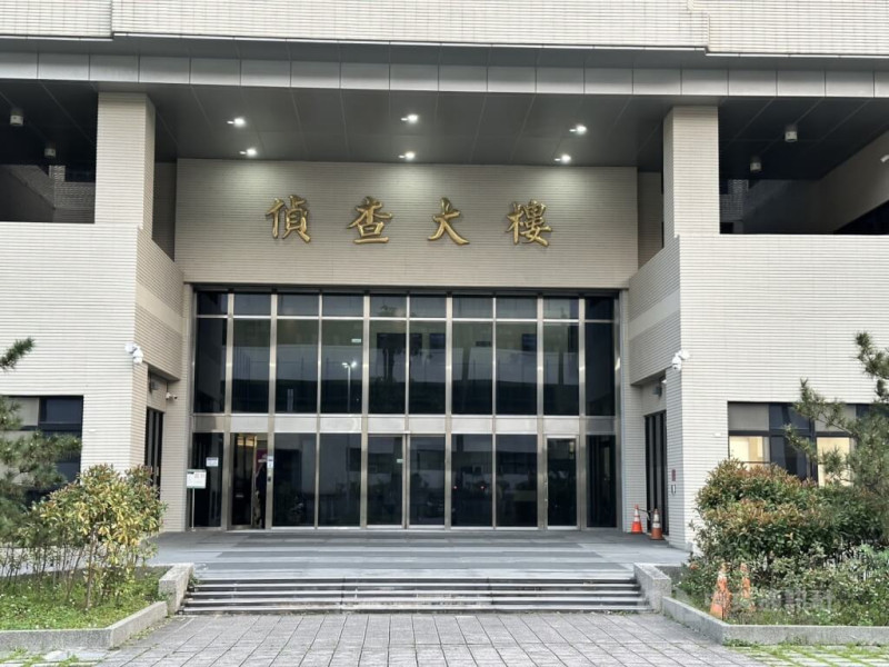 圖為士林地檢署外觀。（中央社檔案照片）   
