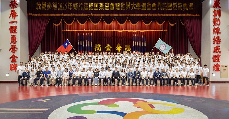 賴清德為世大運代表團授旗,期許為國爭光,以運動壯大台灣。 圖:總統府提供 賴清德為世大運代表團授旗,期許為國爭光,以運動壯大台灣。 圖:總統府提供