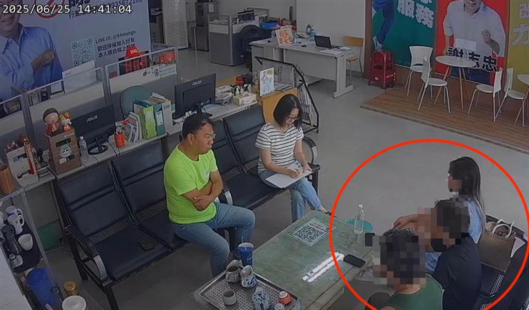台中豐原王姓一家五口，疑似因陷入「黃金投資詐騙」而背負鉅額債務，最終走上絕路。   圖：市議員謝志忠提供