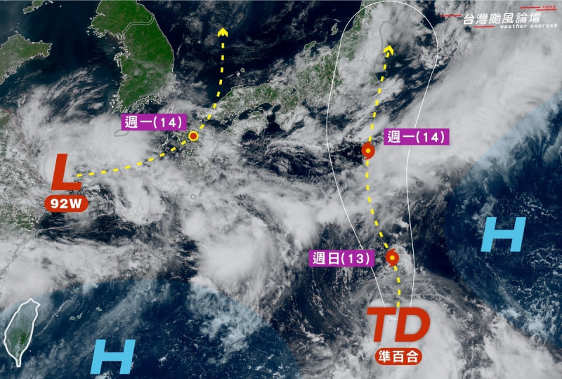 目前海面有兩個熱帶系統都將在下週侵日。   圖：取自台灣颱風論壇