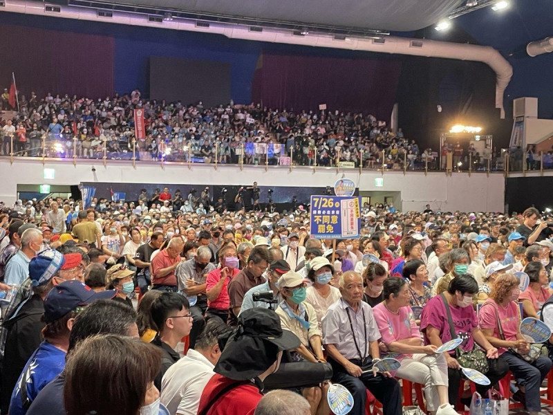 主辦單位原先預估4,000人出席,接近傍晚時間人數已逼近7,000人。 圖:國民黨/提供