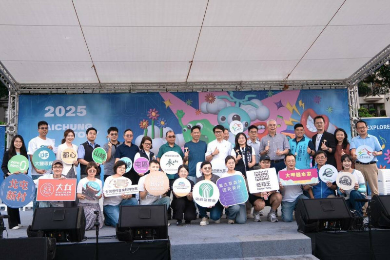 台中故事生活節在市民廣場盛大登場。 圖:主辦單位/提供