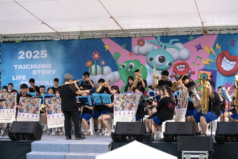 台中故事生活節現場有樂團精彩演出。 圖:主辦單位/提供