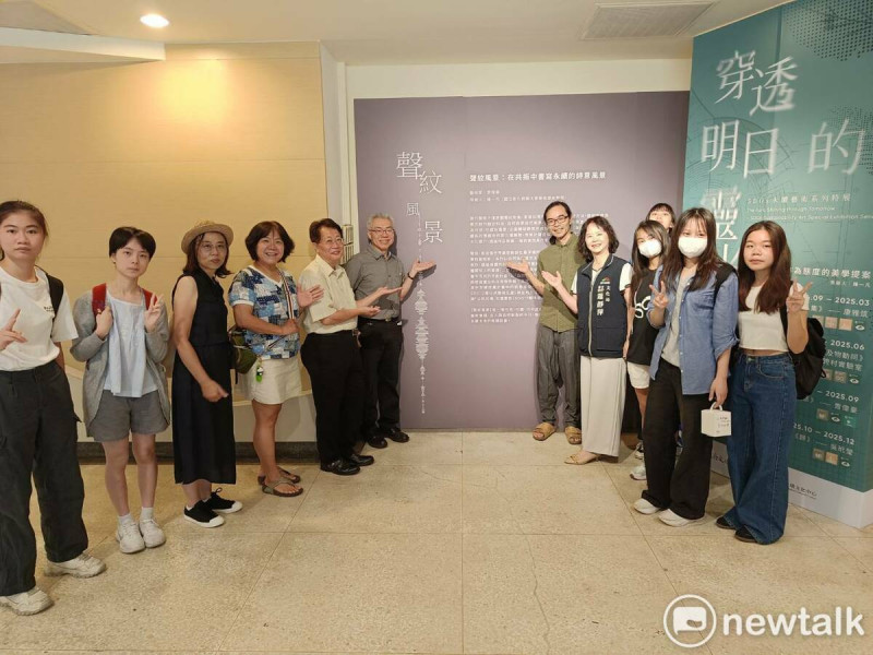 《聲紋風景》舉行開幕典禮,展出藝術家曾偉豪帶來的多件聲音裝置代表作。 圖:唐復年/攝