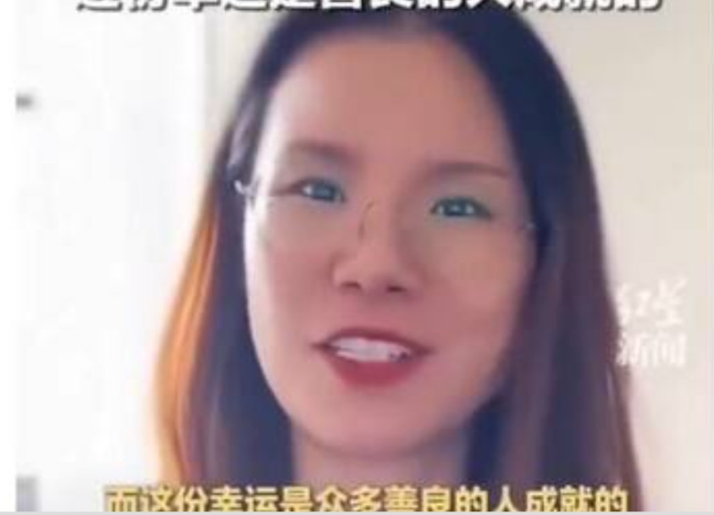 報案在山西大同市丟失手錶的盧女士被爆料市深圳市紀委幹部 圖 : 翻攝自紅星新聞