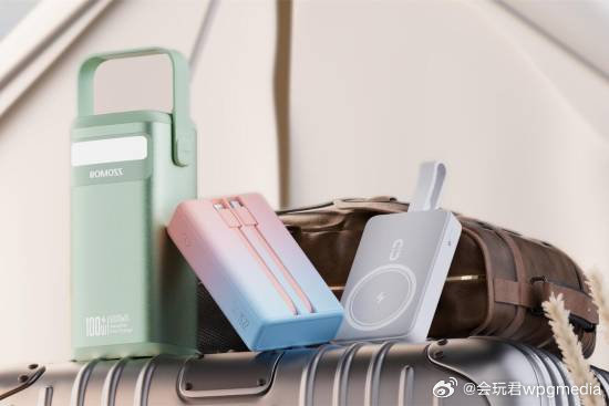 羅馬仕曾是中國行動電源市場的領頭羊,月營收高峰曾達人民幣2億元。 圖:翻攝自微博 羅馬仕曾是中國行動電源市場的領頭羊,月營收高峰曾達人民幣2億元。 圖:翻攝自微博