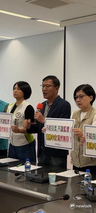 13日南投市議員陳玉鈴罷免案最終未能過關,黨團長王立任表示:「選民展現理性,拒絕基於對立與報復發動的罷免。」 圖:林怡伶/攝