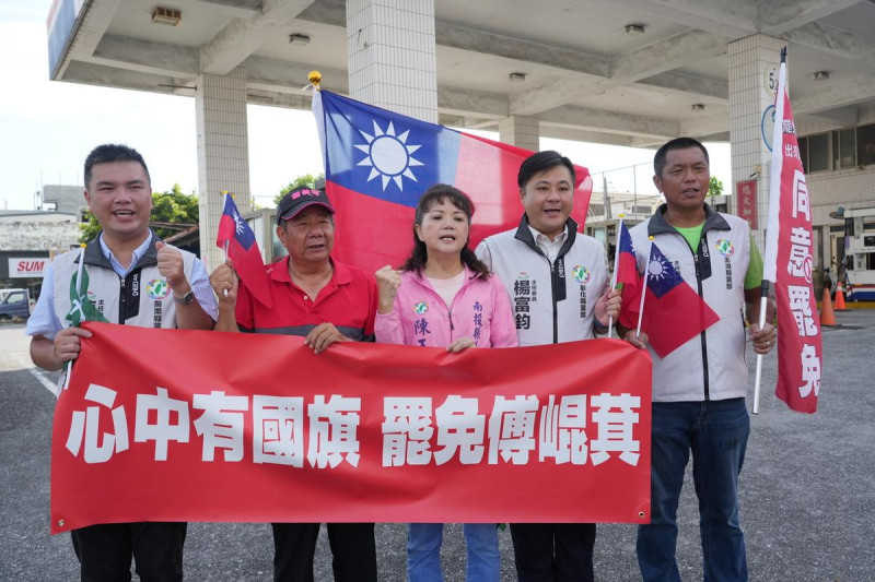 陳玉鈴說，傅崐萁就是台灣的漢奸頭子。   圖：民進黨提供