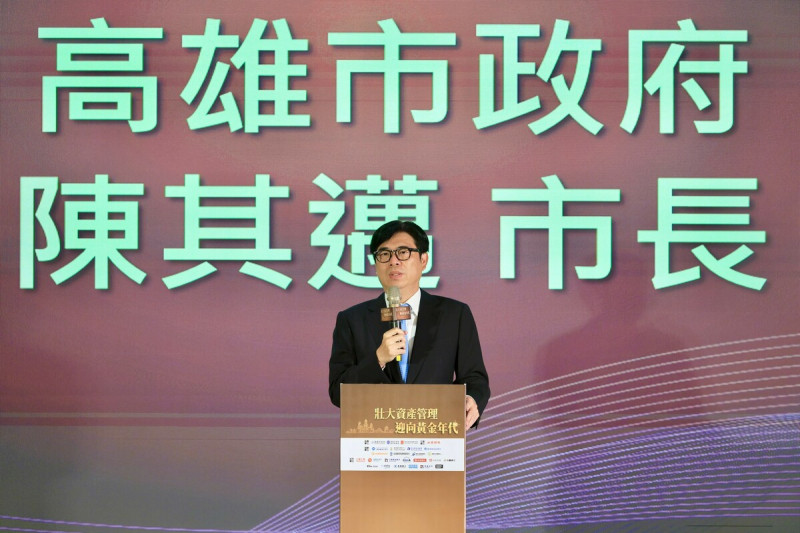 陳其邁感謝中央近年來支持高雄經濟蓬勃發展。 圖:高雄市政府/提供