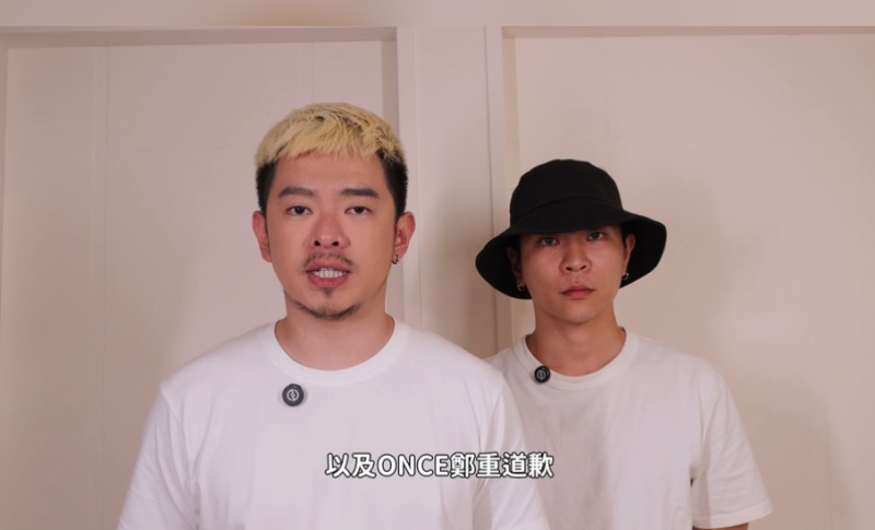 面對外界輿論，Josh將影片下架並公開道歉「我不應該相信未證實的傳言並且成為散播者」。   圖：翻攝自FJ234 YT頻道