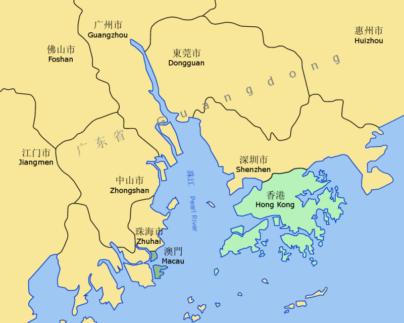 今日，香港與澳門之間的交通往返多仰賴高速客輪，單程只需約一小時。但在 1948 年至 1961 年間，有錢人多半搭飛機往返兩地。   圖：翻攝自 維基百科