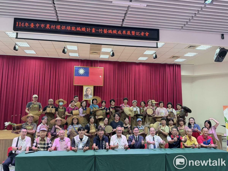 傳統竹藝新生命！台中農會成果展展現農村婦女工藝創新力   圖：林怡伶／攝