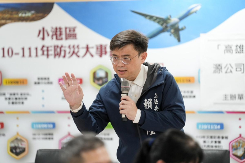 賴瑞隆當裁決要求三元能源科技大火相關單位兩週內提出完整檢討報告。 圖:賴瑞隆辦公室/提供