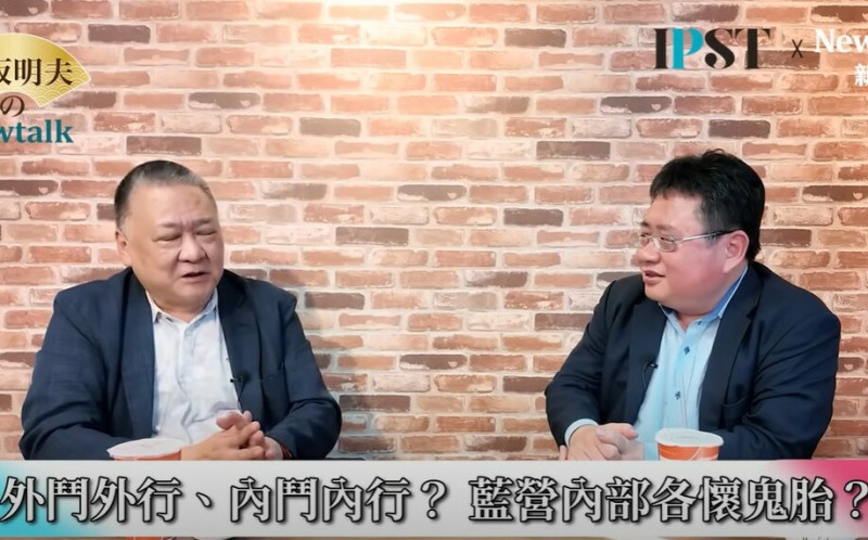 (影)《矢板明夫Newtalk》大罷免投票率飆高 背後無人動員？ 國民黨還以為只是「藍綠對決」？
