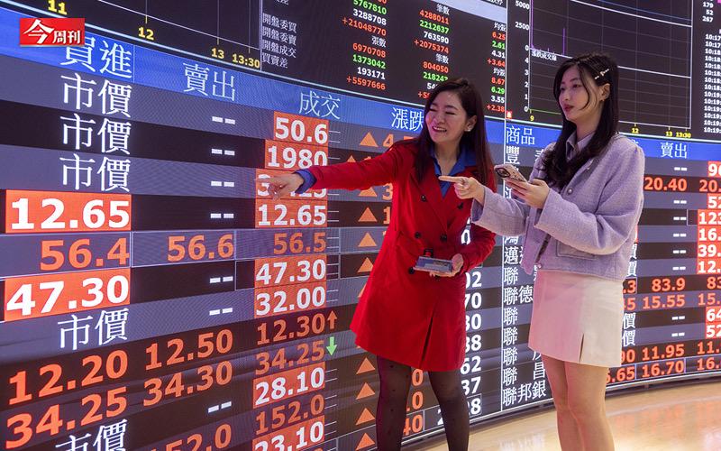    圖：今週刊 提供