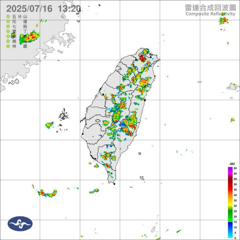 中央氣象署針對全台共15縣市發布大雨特報。   圖：中央氣象署／提供