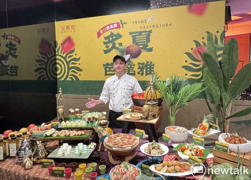 主廚團隊以泰國街頭美食為靈感,精心打造泰式創新料理,呈現南洋風情的現代表現。 林怡伶/攝