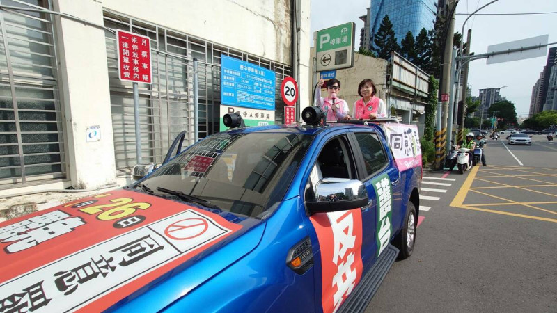 最終抵達陳俞融議員服務處。要讓罷免的聲音傳遍台中市每一個角落,確保7月26日罷免大成功! 圖:陳俞融/提供