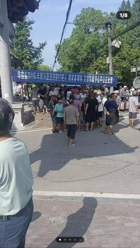 中國近期爆發多起警民衝突事件,一位河南省華容縣民眾因騎車時未配戴安全帽,遭 6 名交通警察圍毆致死,相關事件也引發大量網友關注。 圖:翻攝自 @jasmine201515 X 帳號