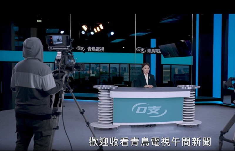 國民黨的反罷免影片中出現「青鳥電視台」。   圖：擷取自國民黨Youtue